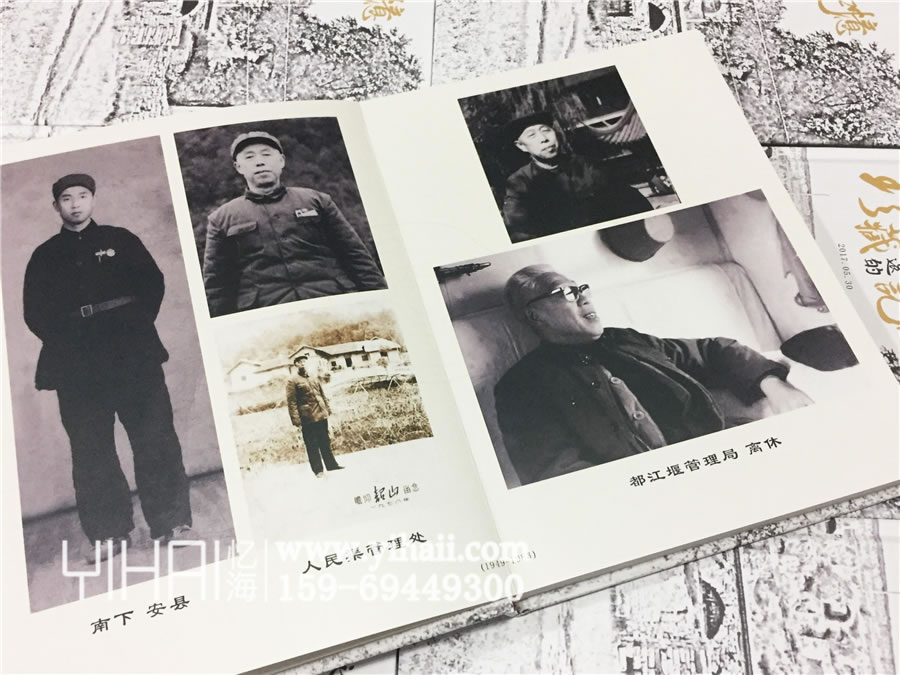 昆明憶海文化2021年家庭相冊制作-春節(jié)全家福紀念冊定制設計